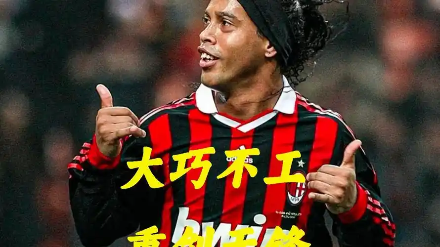 西部竞争激